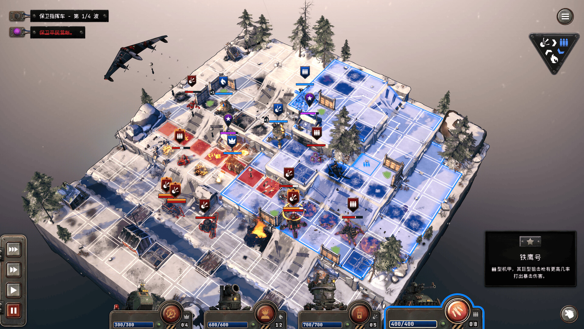 铁锈风云/Grit and Valor - 1949-网亿资源平台