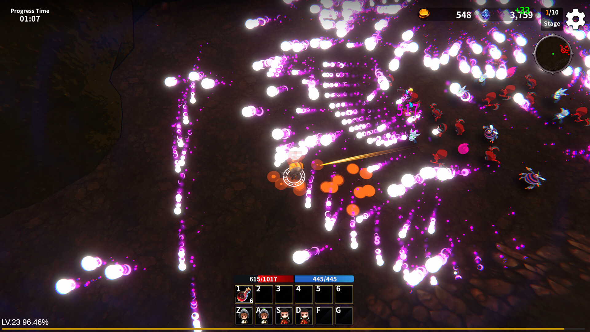 伙伴奇技/BuddySkill-网亿资源平台