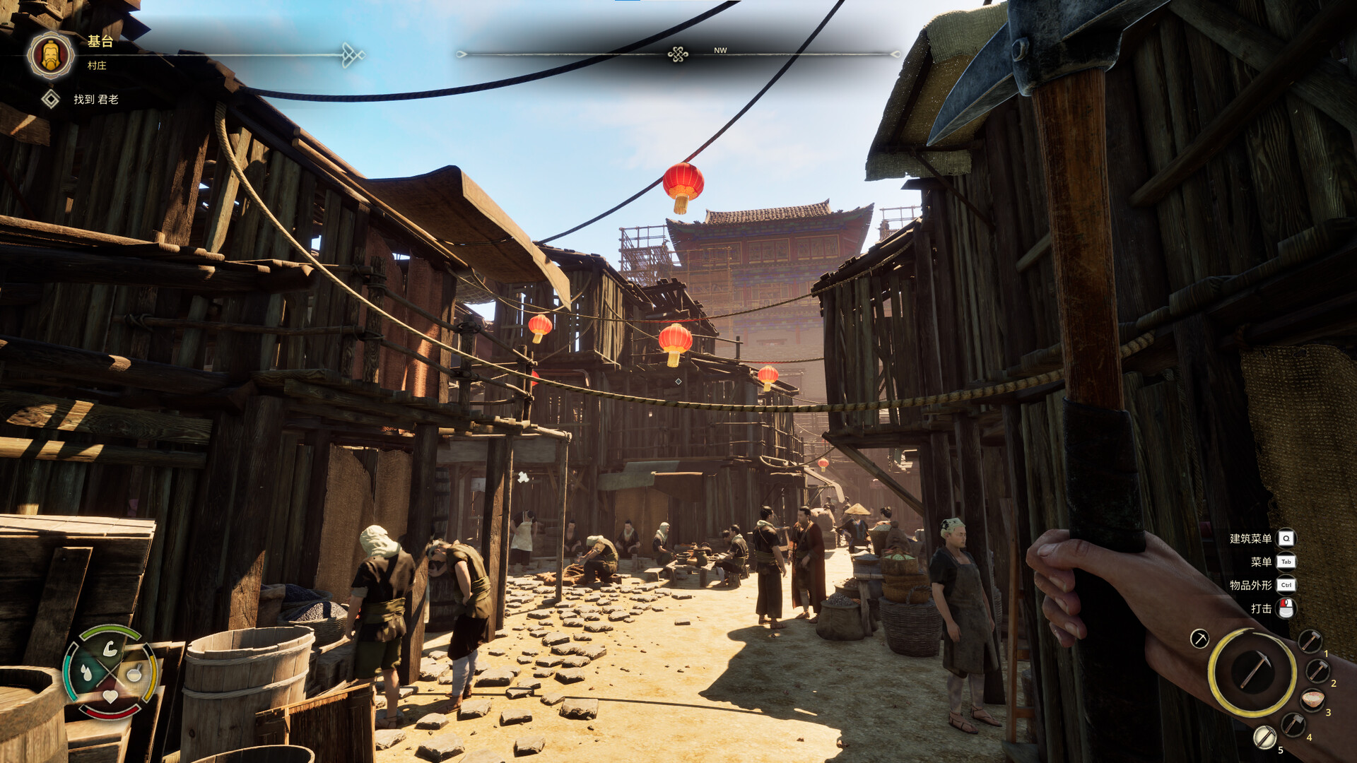 华夏山河/Chinese Frontiers-网亿资源平台