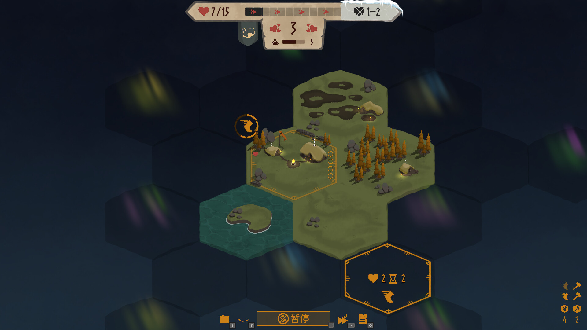 土地名称/Landnama-网亿资源平台