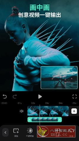 Filmora万兴喵影 v15.1.90专业版-网亿资源平台