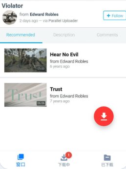 视频下载器 Video Downloader v2.5.2专业版-网亿资源平台