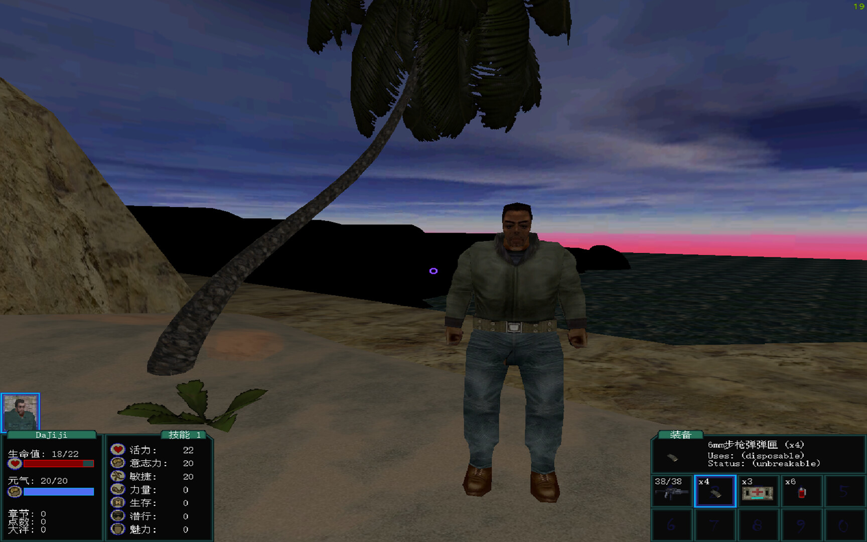 盗团：瓦哈卡/Brigand: Oaxaca-网亿资源平台