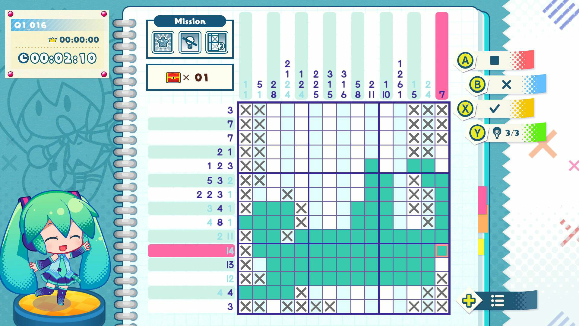 初音逻辑绘画S+/Hatsune Miku Logic Paint S+-网亿资源平台