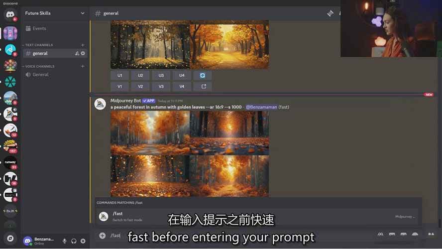 Midjourney AI图像创作课:提示词设计,风格探索,零基础掌握AI绘画核心技能 Midjourney AI图像创作课:提示词设计,风格探索,零基础掌握AI绘画核心技能