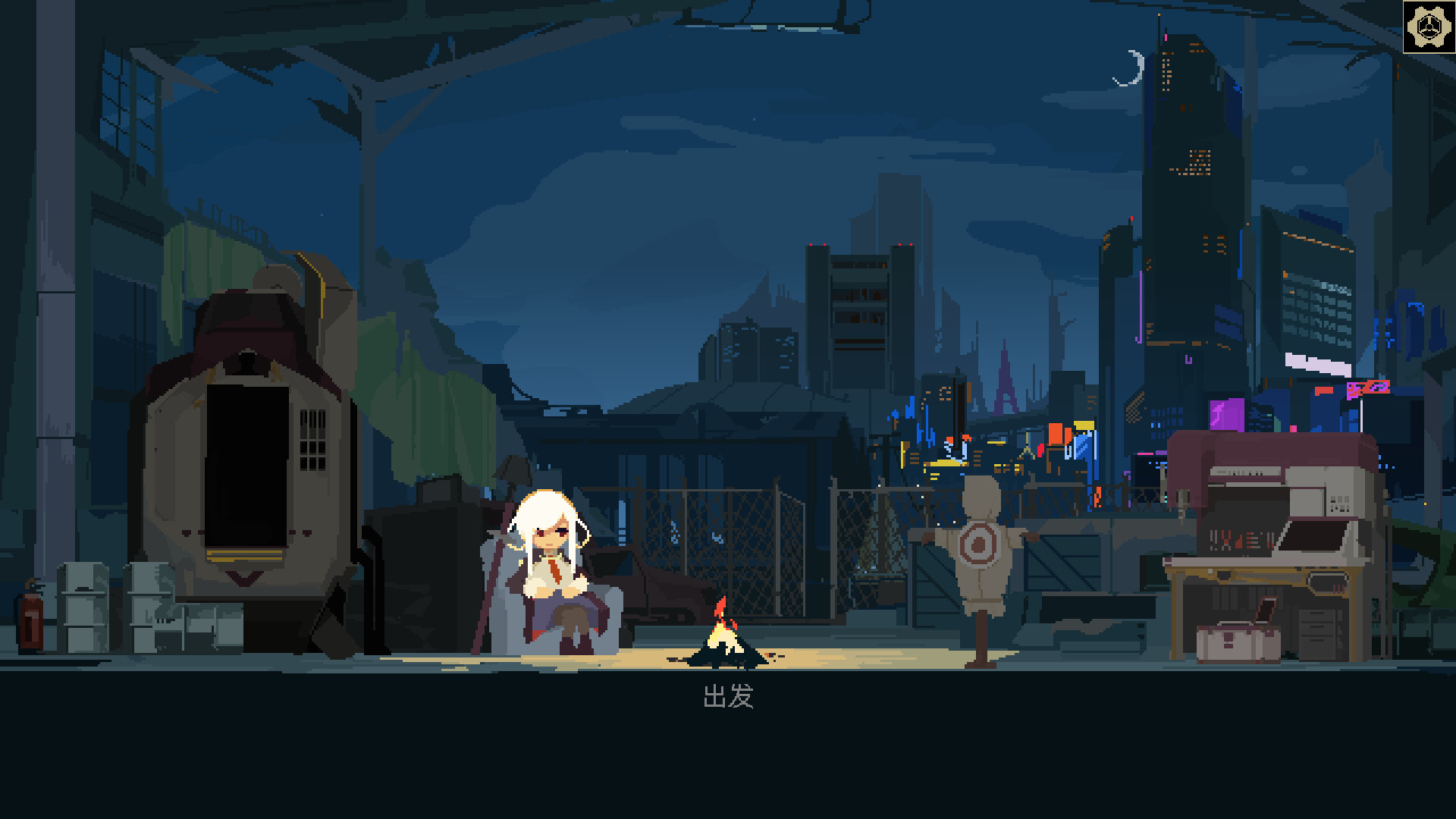 一回杀/One Turn Kill-网亿资源平台