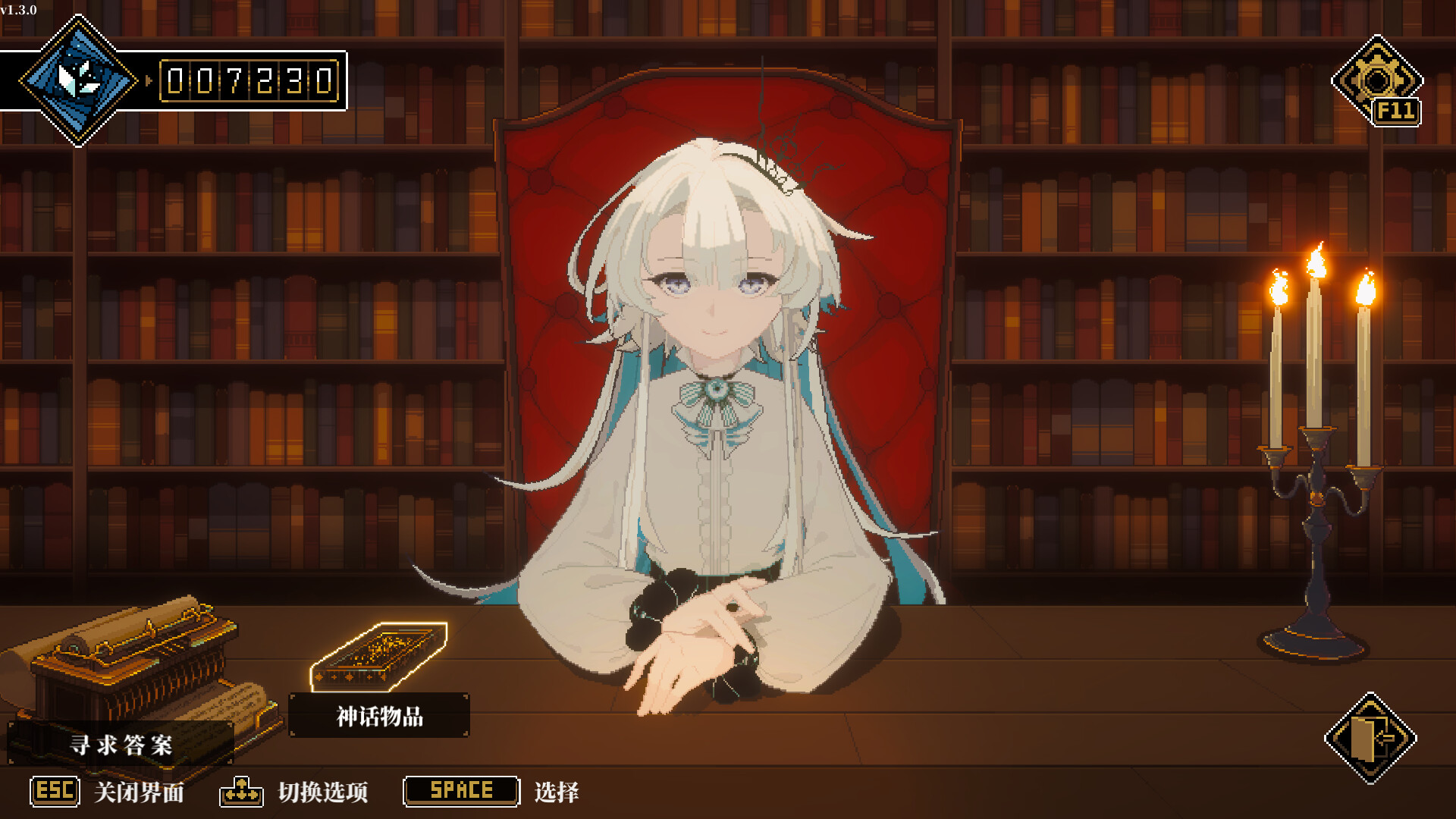 人格解体/Depersonalization-网亿资源平台