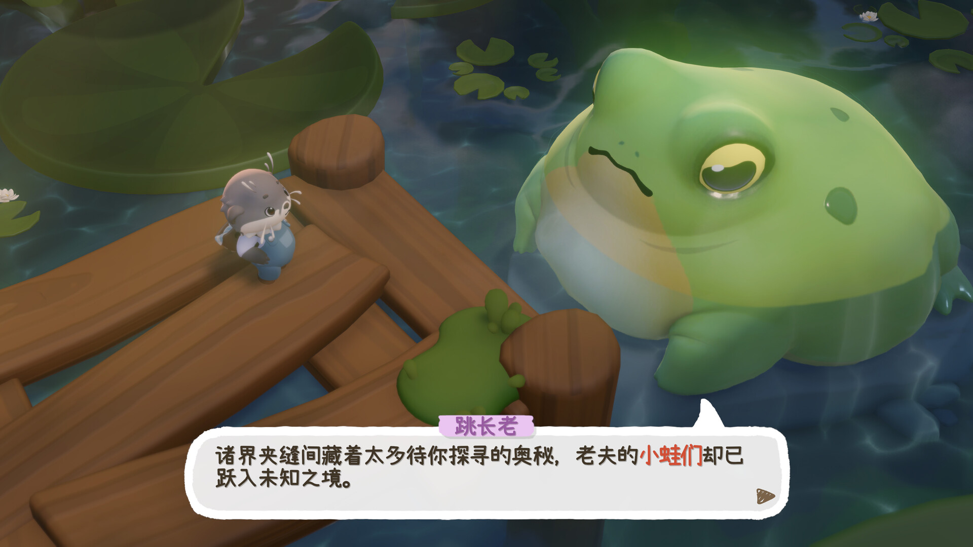 暖途/Cozy Caravan-网亿资源平台