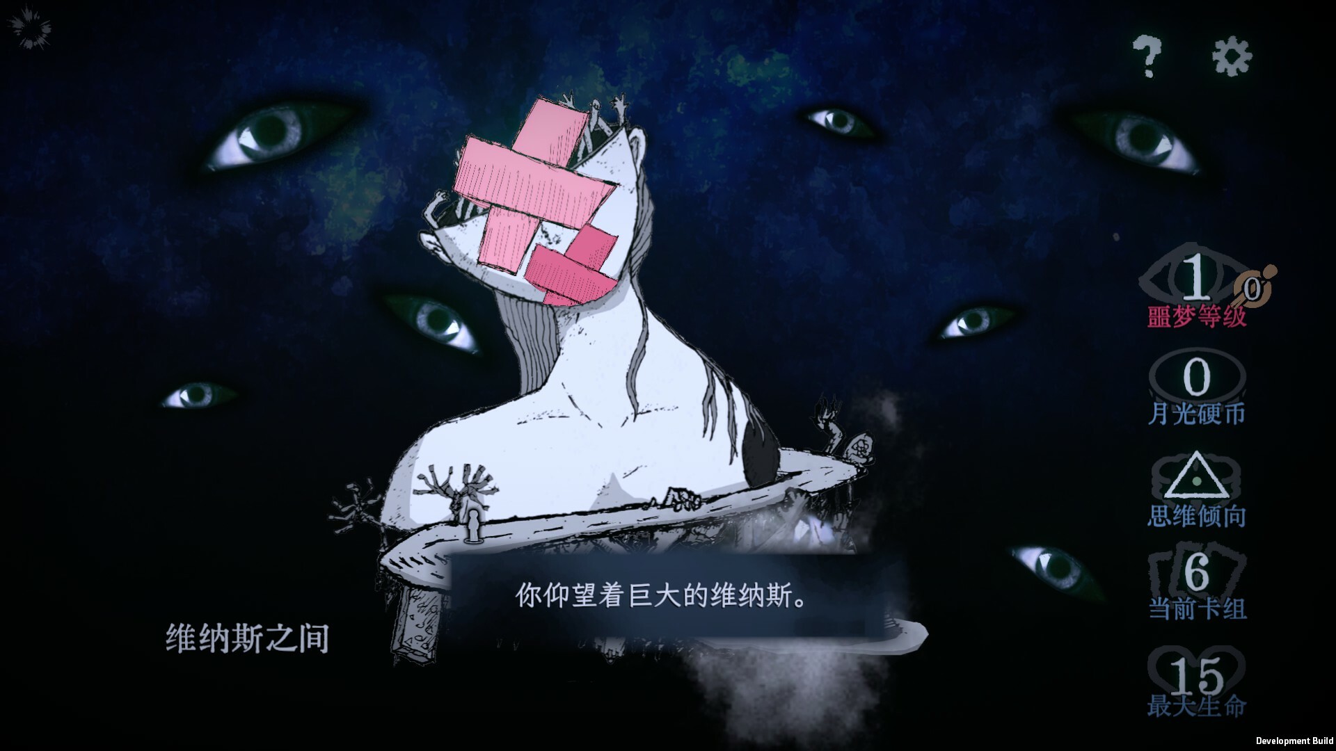 万手一体/Out Of Hands 万手一体/Out Of Hands