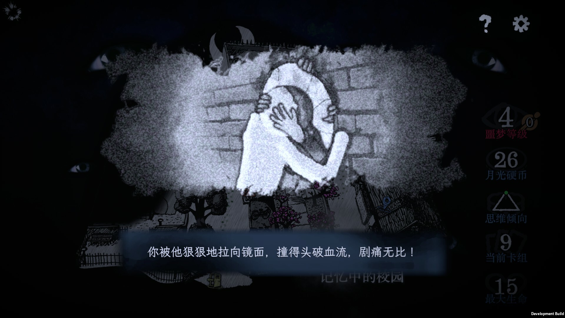 万手一体/Out Of Hands 万手一体/Out Of Hands