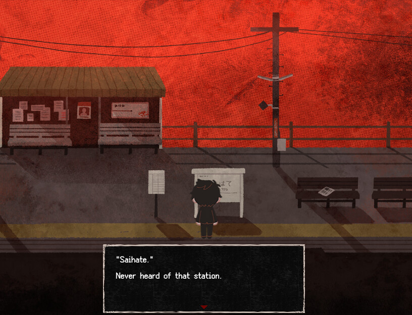 终焉车站/Saihate Station