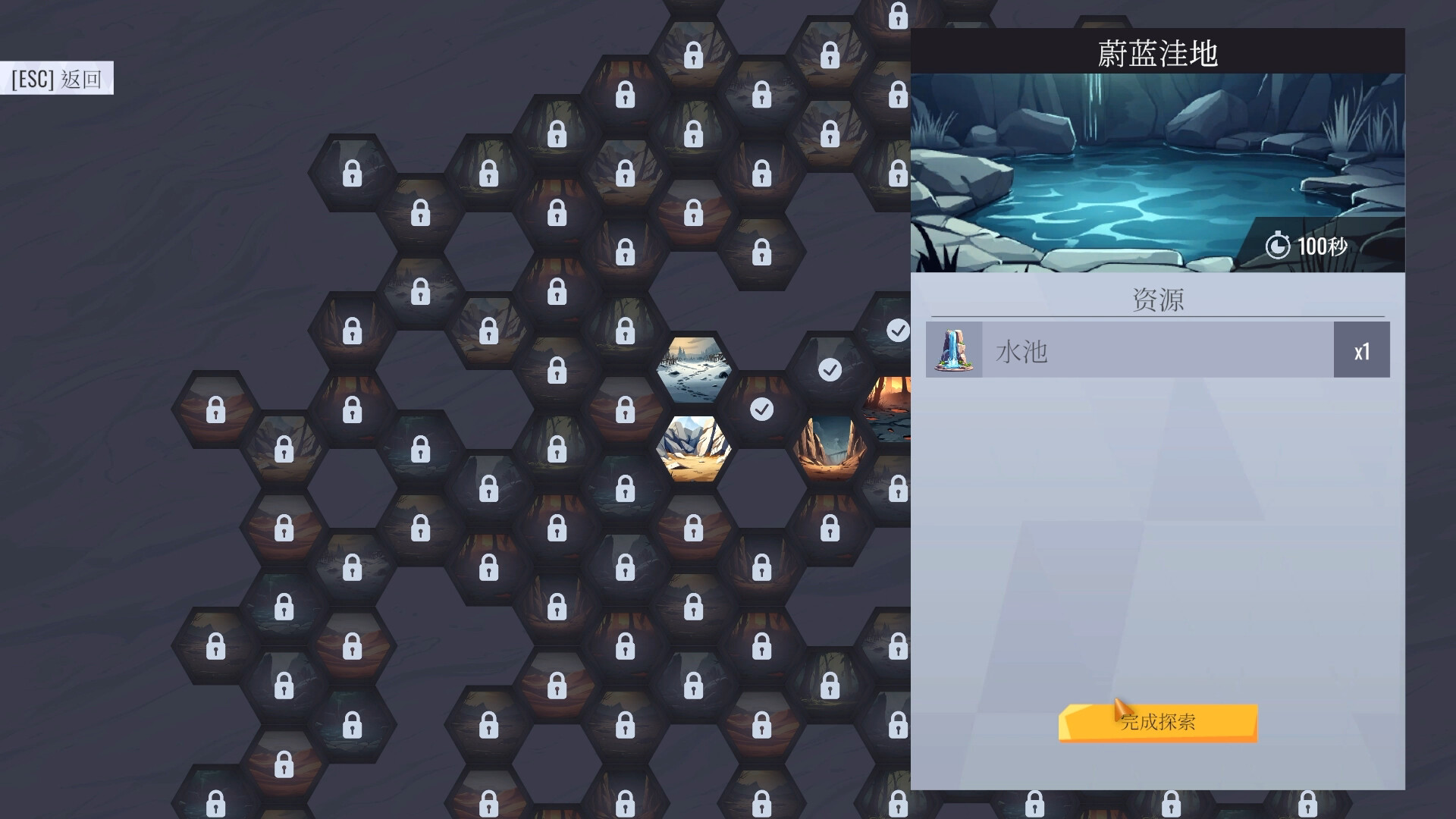 卡牌工厂/Factory Planner