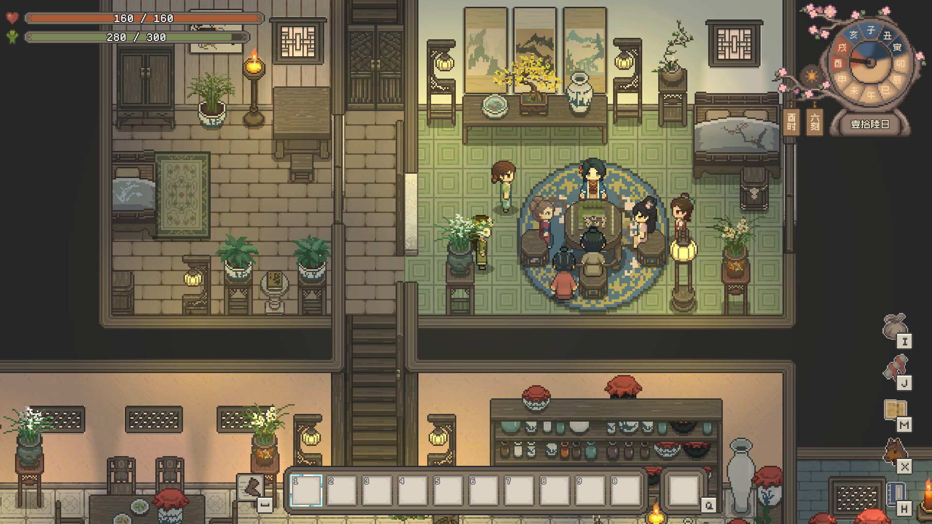 桃源村日志/Halcyon Days at Taoyuan-网亿资源平台