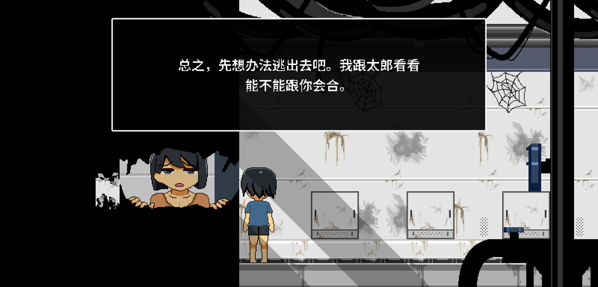 迷失在太空废墟中的母亲/Mom Stolen in Space-网亿资源平台