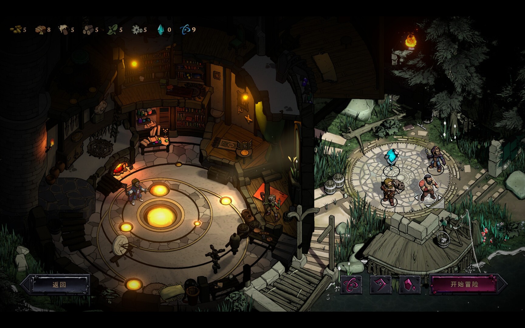 灾厄之石/Blightstone-网亿资源平台