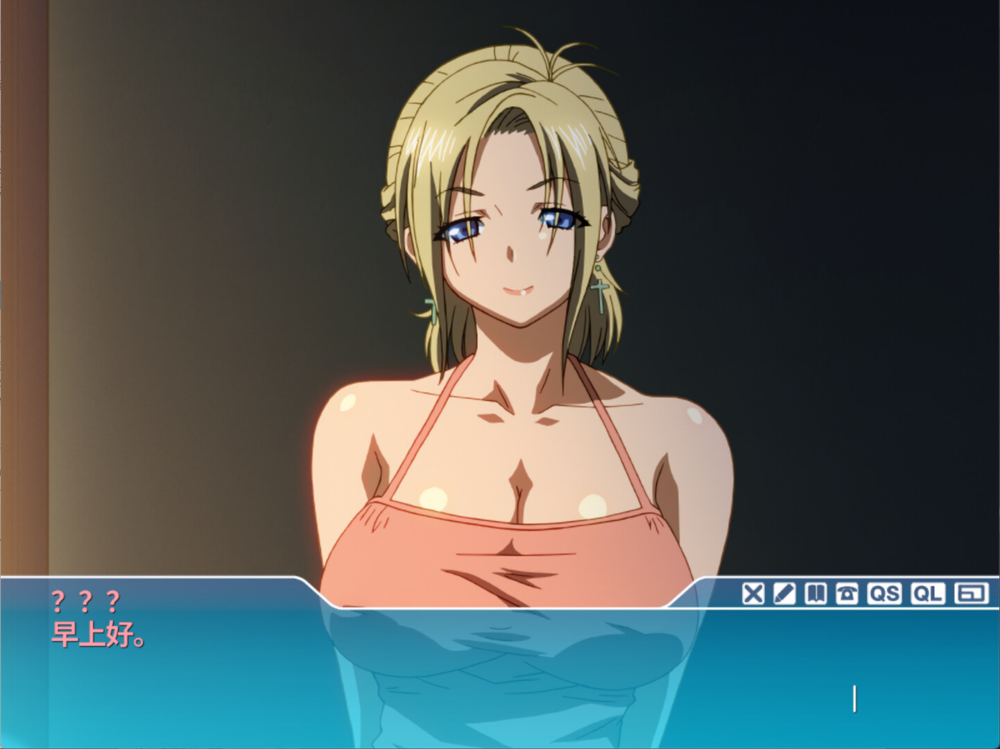 Sisters~夏日的最后一天~/Sisters: Last Day of Summer-网亿资源平台