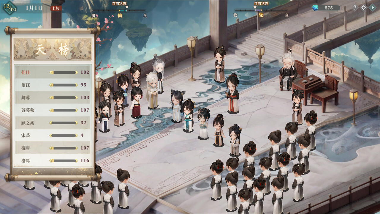 吾家有女 AI/My Daughter In Family Ai 吾家有女 AI/My Daughter In Family Ai