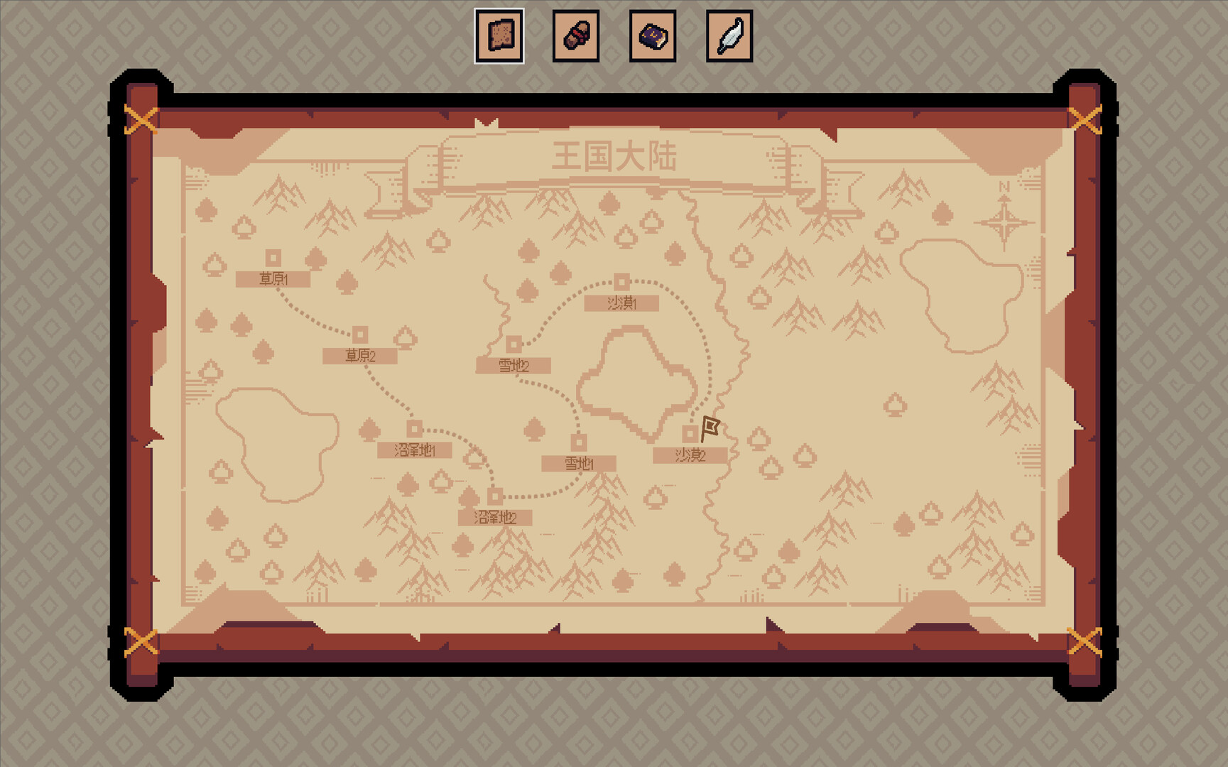 王权领主/Royal Lord-网亿资源平台