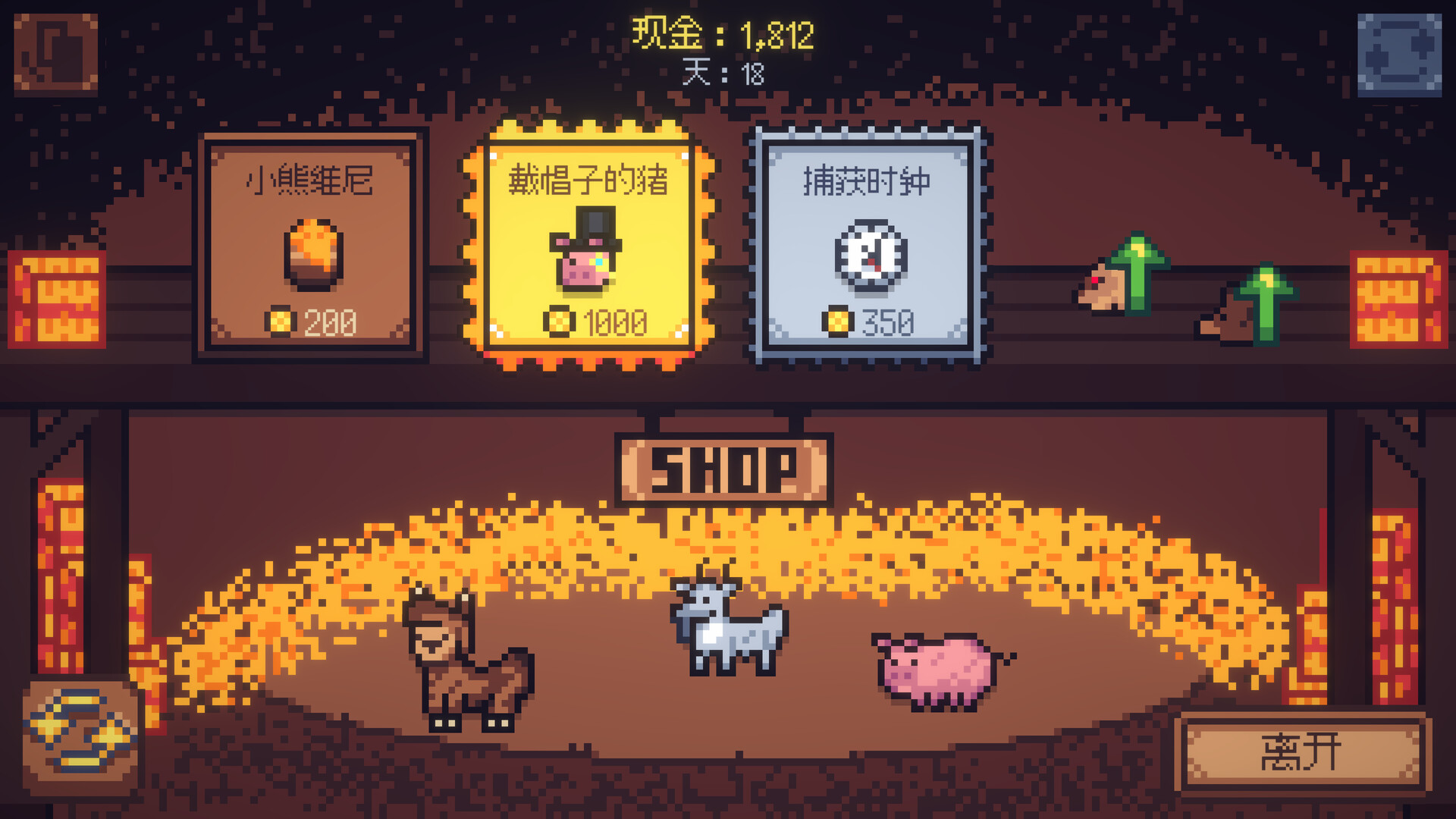 套索牧场/Wrangle Ranch 套索牧场/Wrangle Ranch