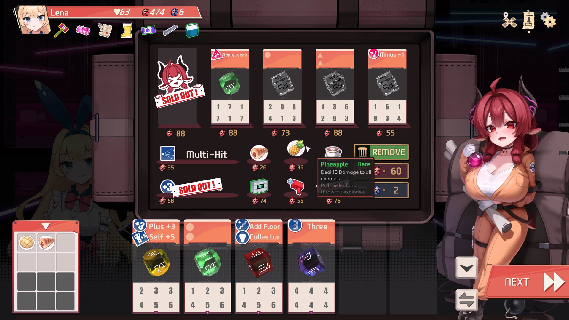 Rogue骰子R/RogueDiceR Rogue骰子R/RogueDiceR