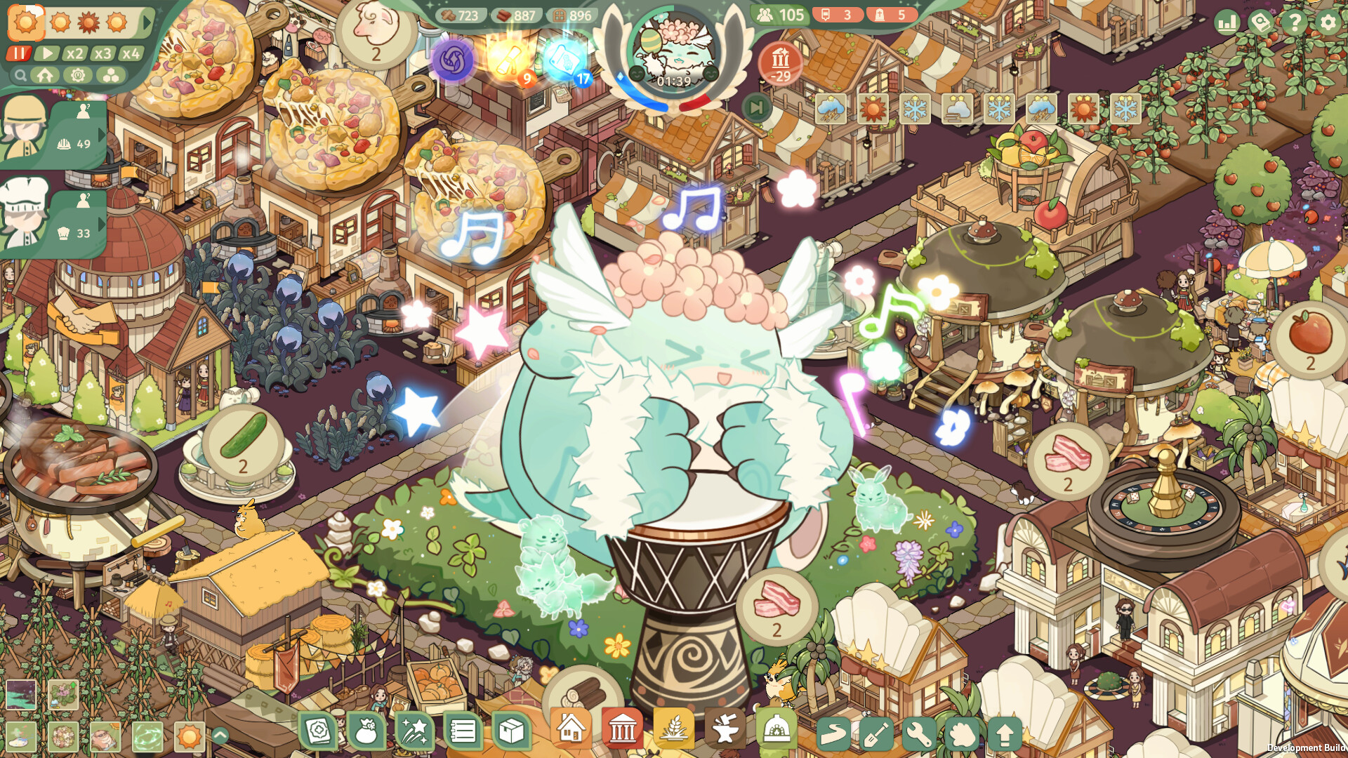 南国盛宴/Feastopia 南国盛宴/Feastopia