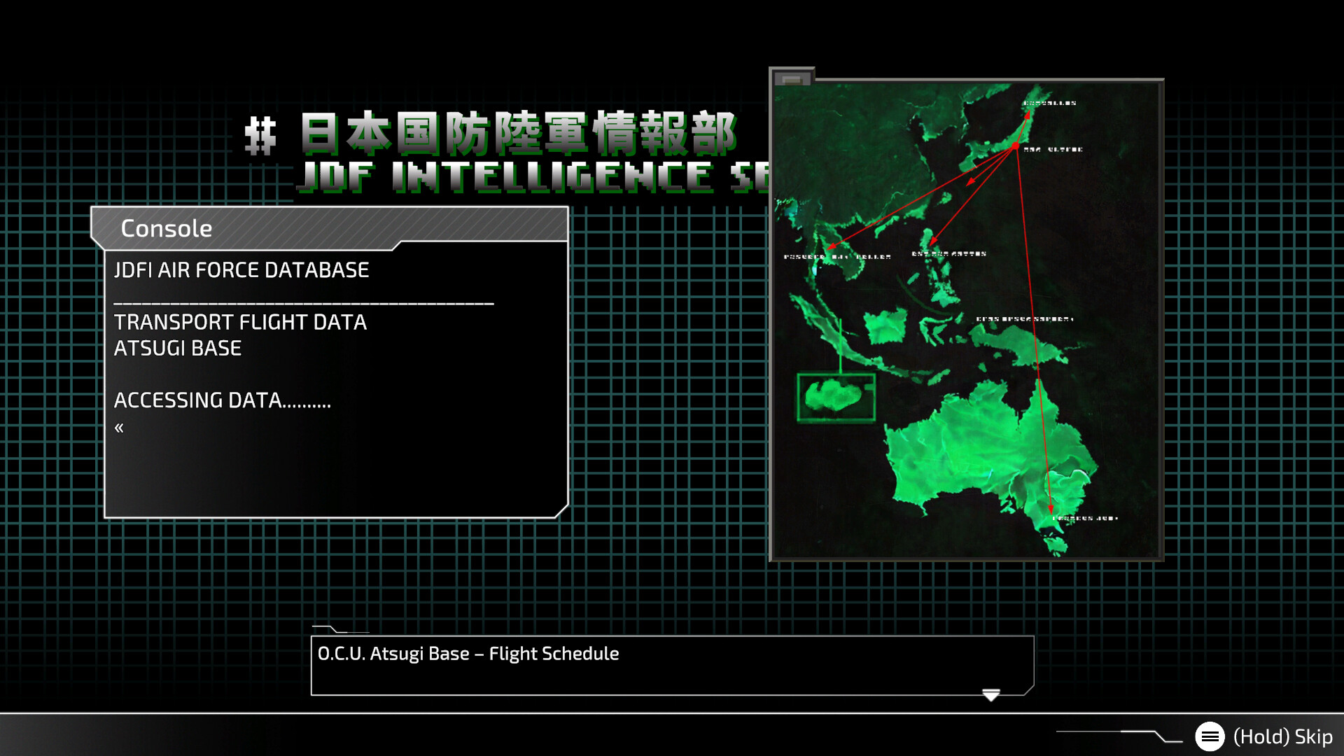 前线任务3：重制版/FRONT MISSION 3: Remake-网亿资源平台