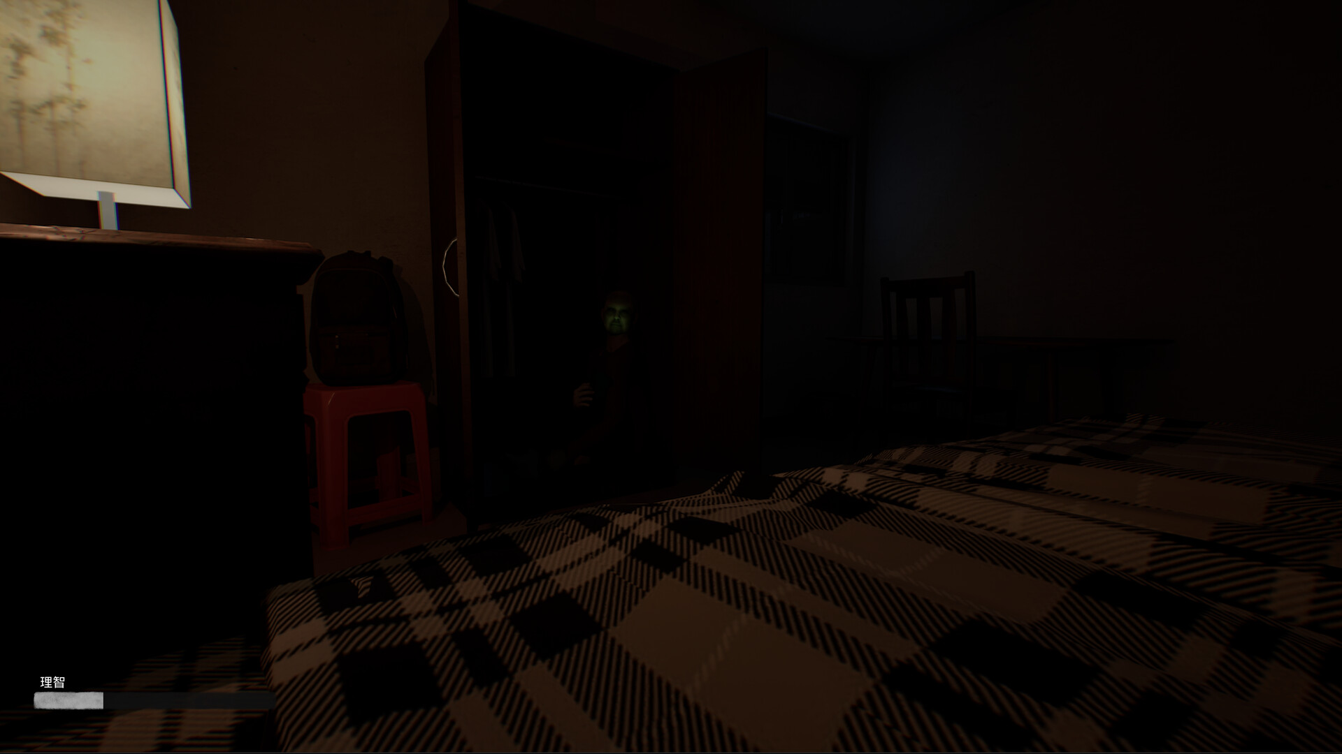诡租:205号房/Haunted Room : 205 诡租:205号房/Haunted Room : 205