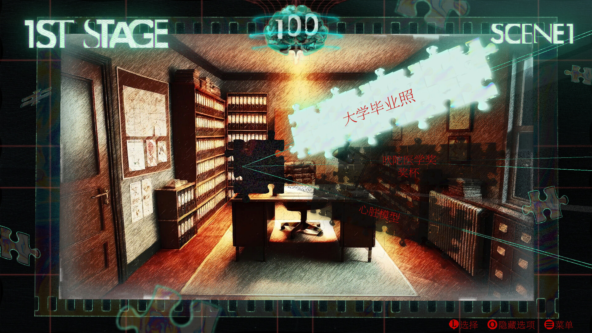 暗黑拍卖/Dark Auction 暗黑拍卖/Dark Auction
