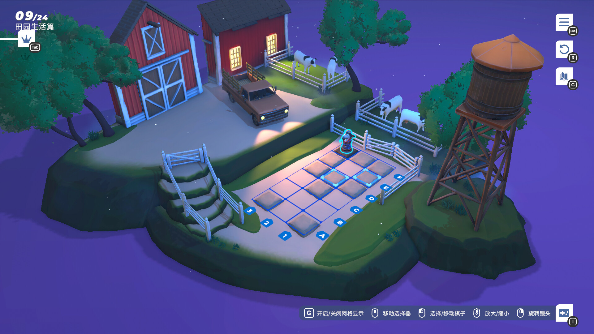 棋境漫游/Chessarama-网亿资源平台