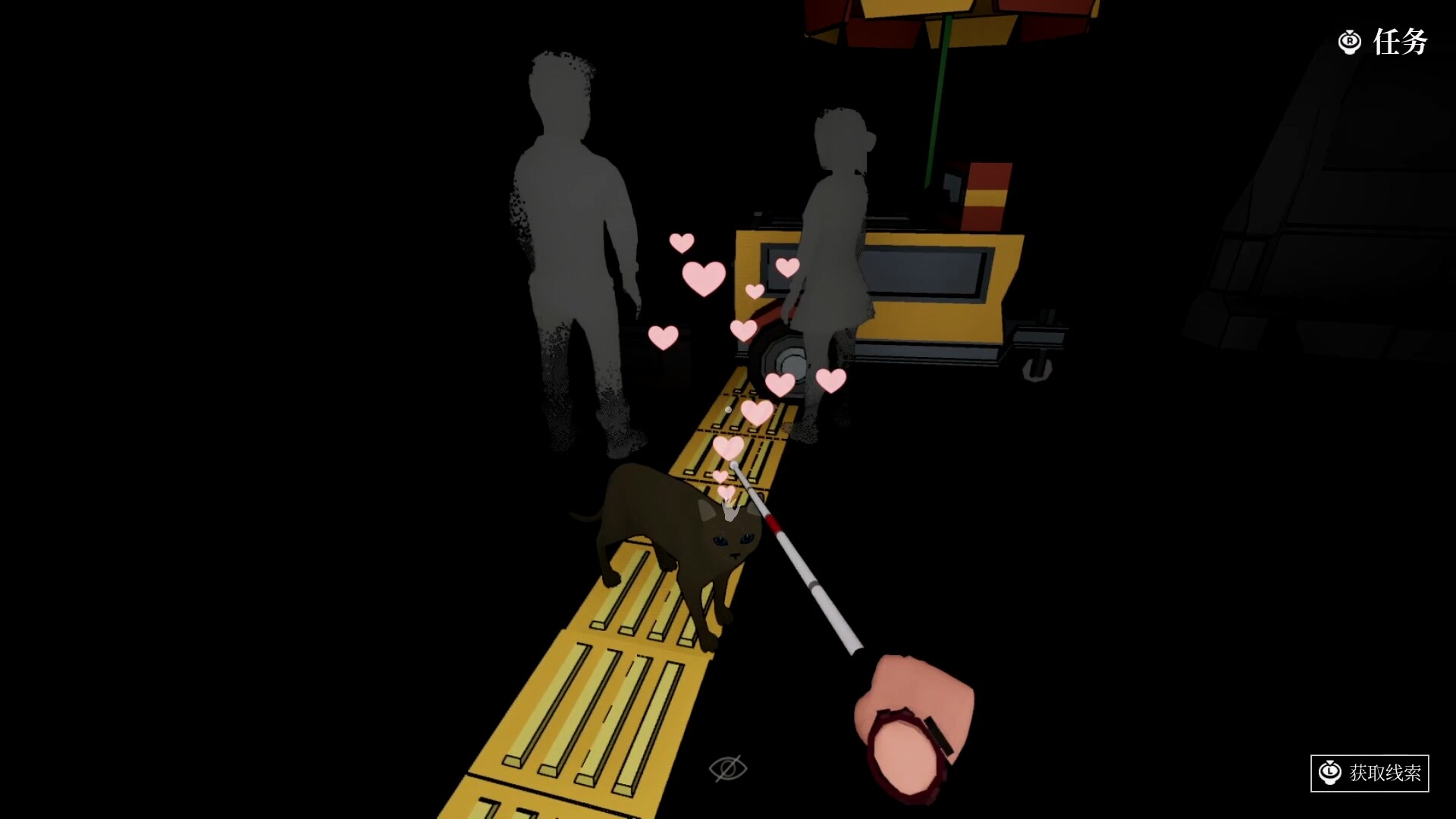 盲行者/Blind Touch-网亿资源平台