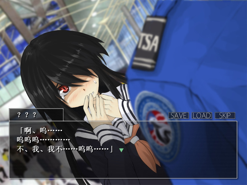 重返蓝鲸岛/-Return to Shironagasu Island--网亿资源平台