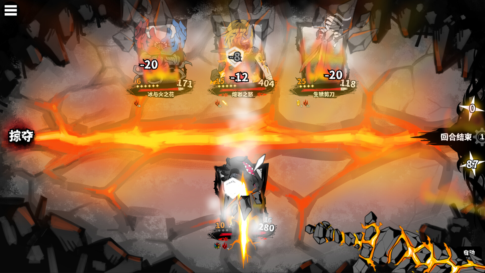 异能重组/Powers Reconfiguration