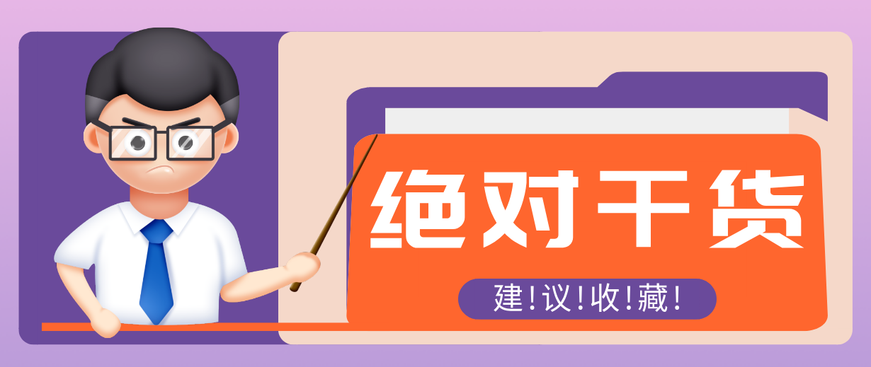用AI做电影解说混剪视频,全流程只要半小时!手把手教你新手也能做出专业效果! 用AI做电影解说混剪视频,全流程只要半小时!手把手教你新手也能做出专业效果!
