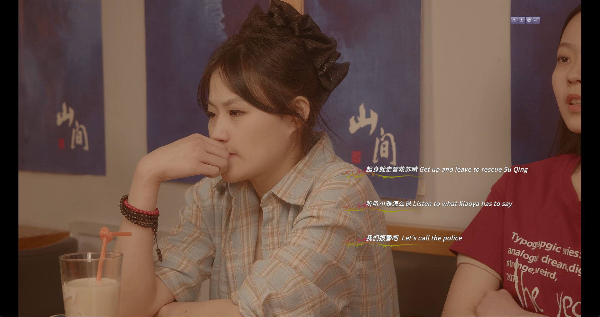 九死无生/almost certain death-网亿资源平台