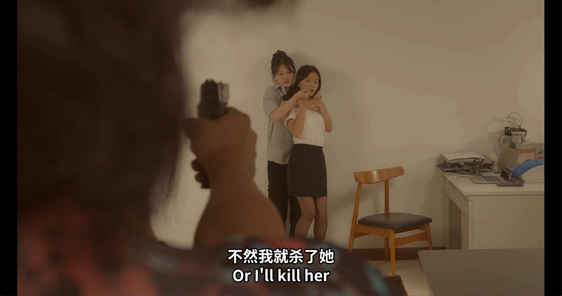 九死无生/almost certain death