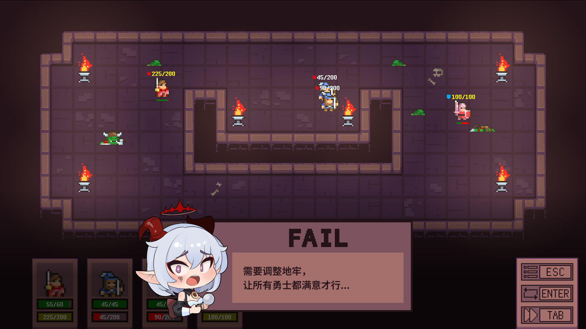 地牢开发者/Dungeon Dev