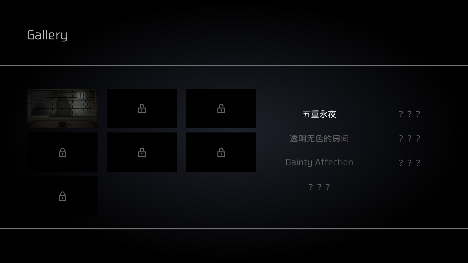 五天一夜/5omeday 五天一夜/5omeday