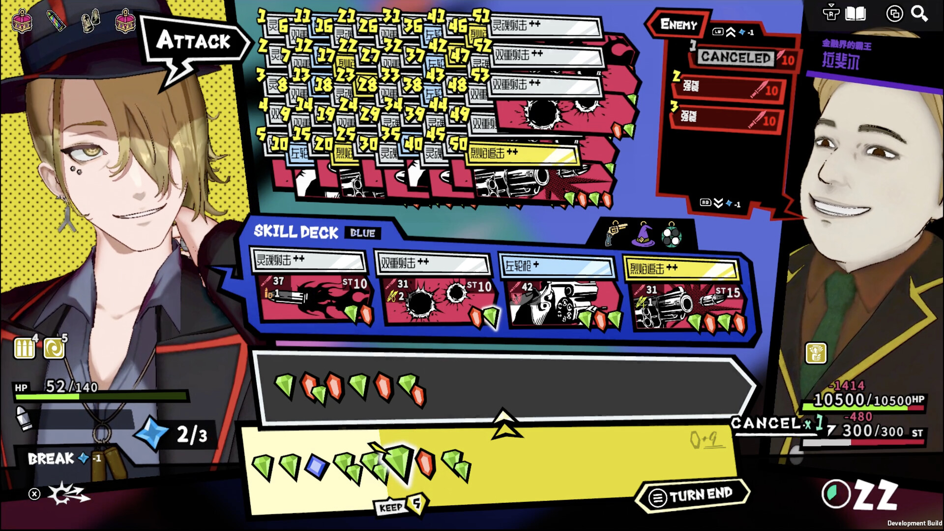 第九圣诗/ANTHEM#9-网亿资源平台