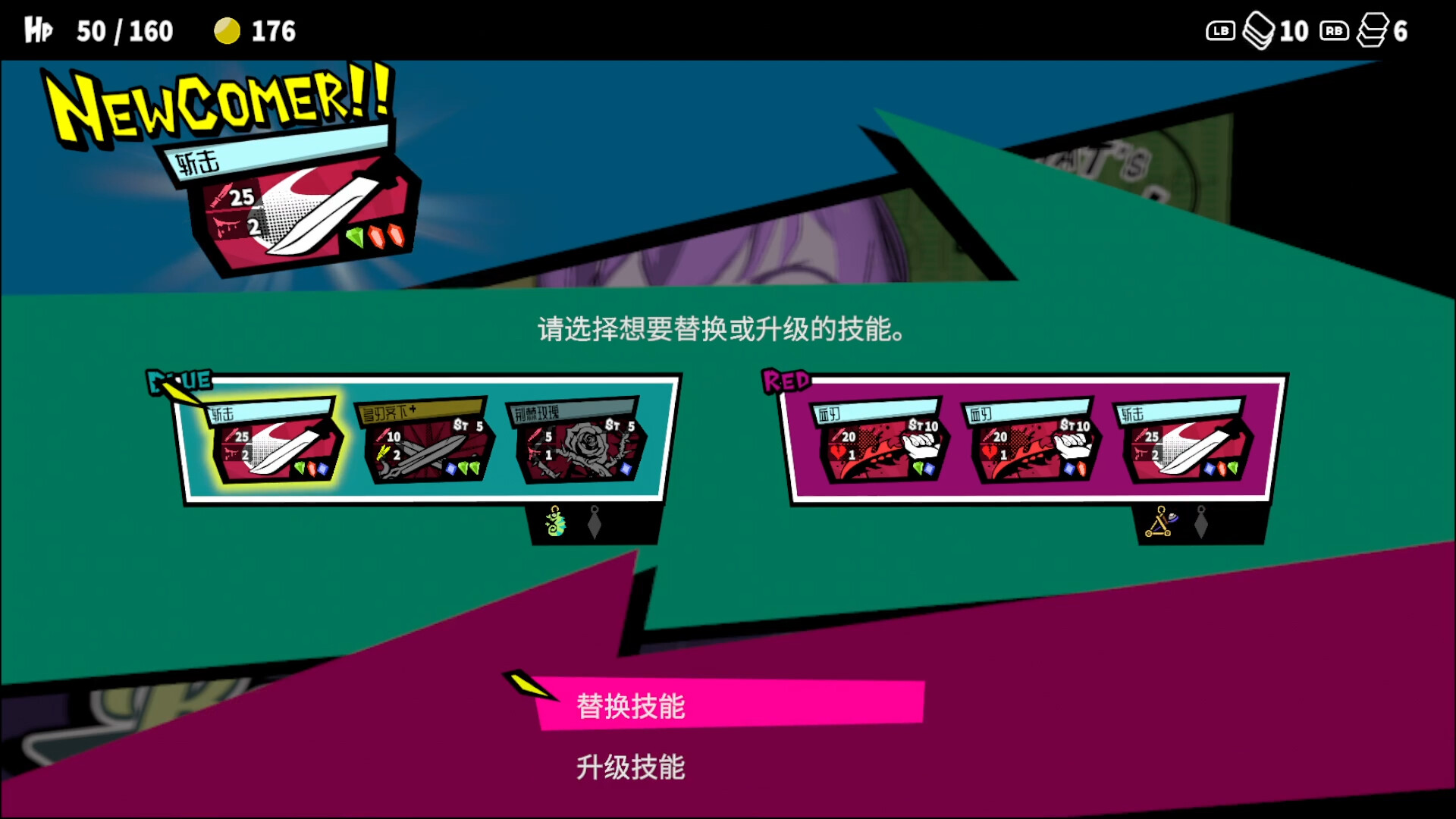 第九圣诗/ANTHEM#9 第九圣诗/ANTHEM#9