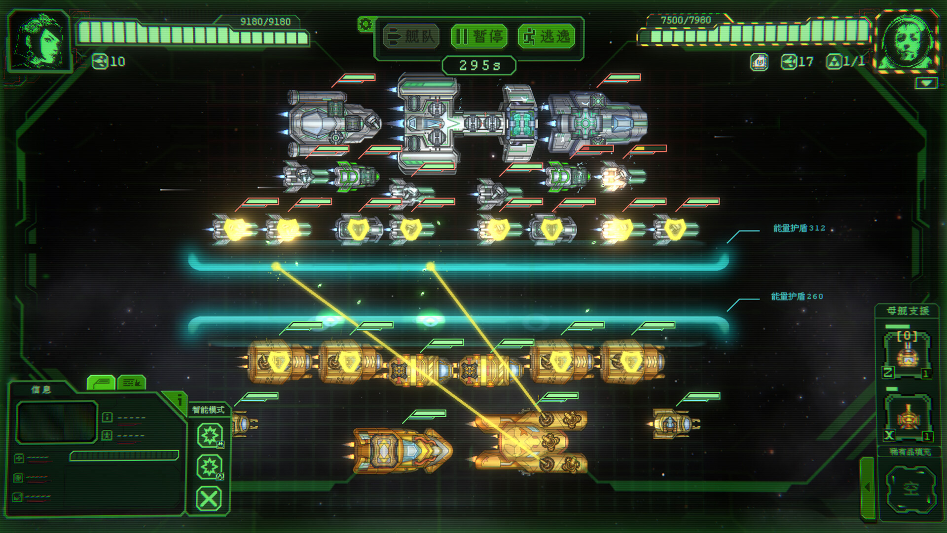 银河灰暗角落/Nonentity Galaxy-网亿资源平台