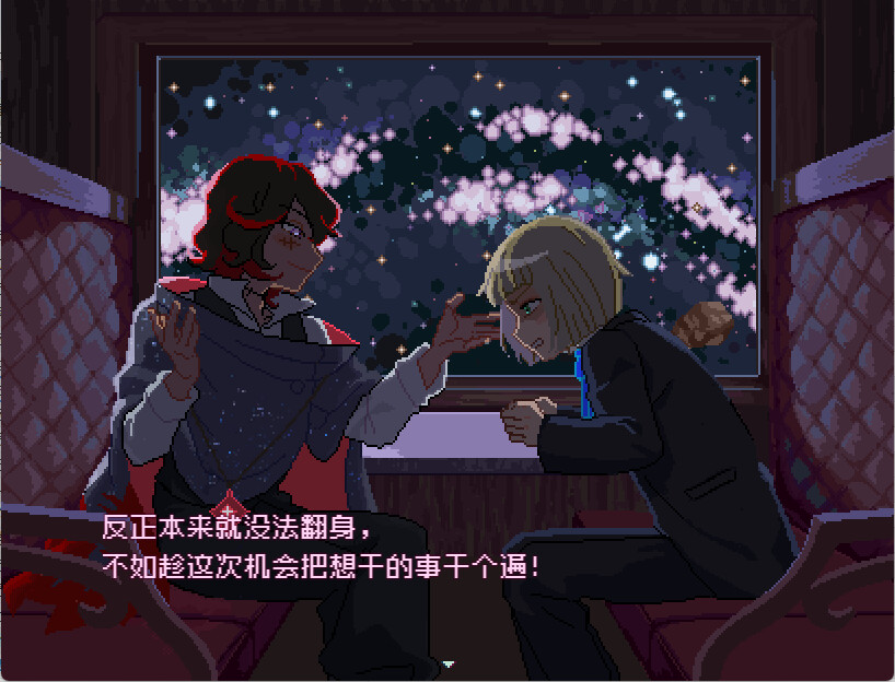 少年的终结/Boyhood's End-网亿资源平台