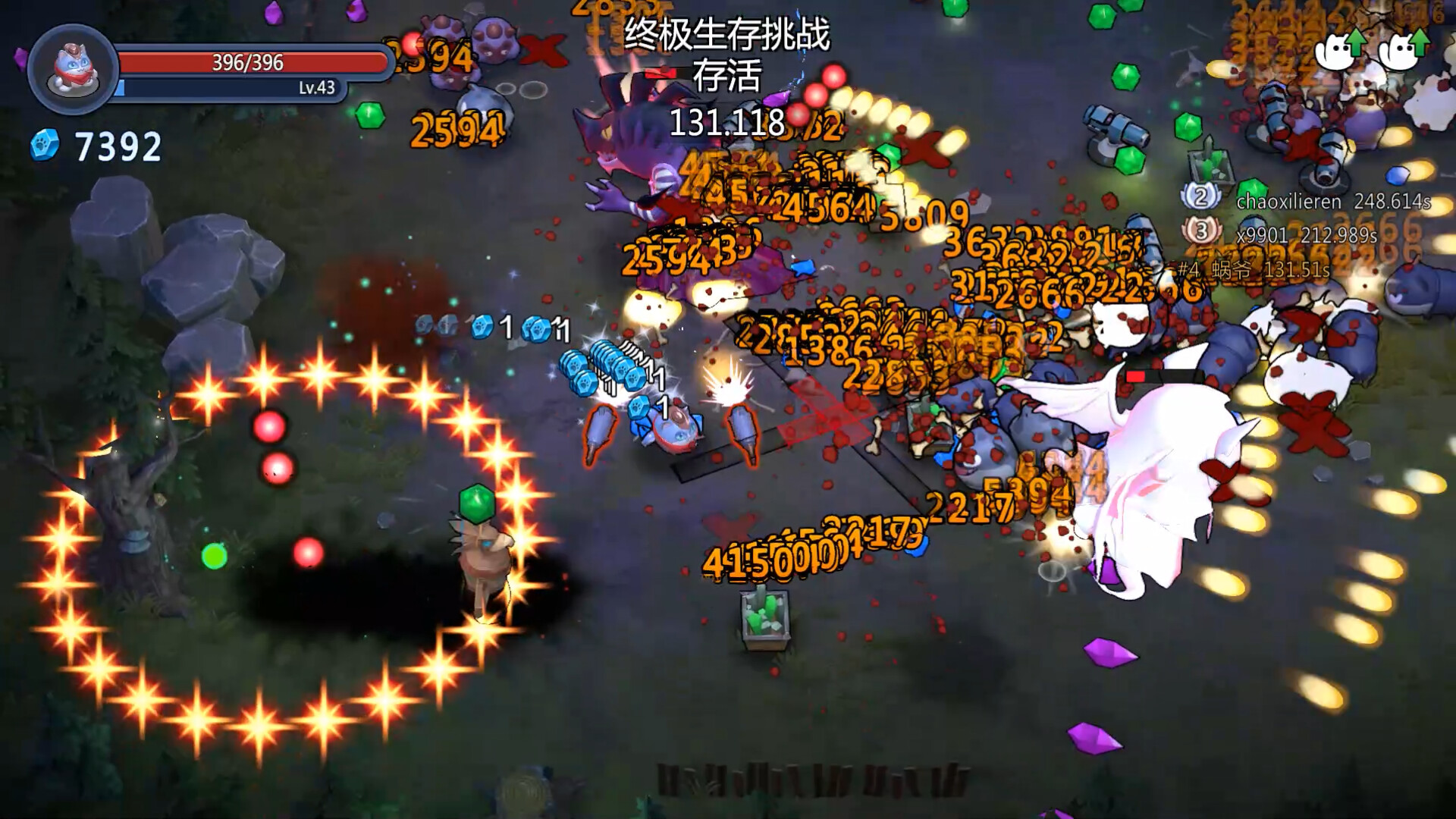 超级猫幸存者/Supercat Survivors-网亿资源平台