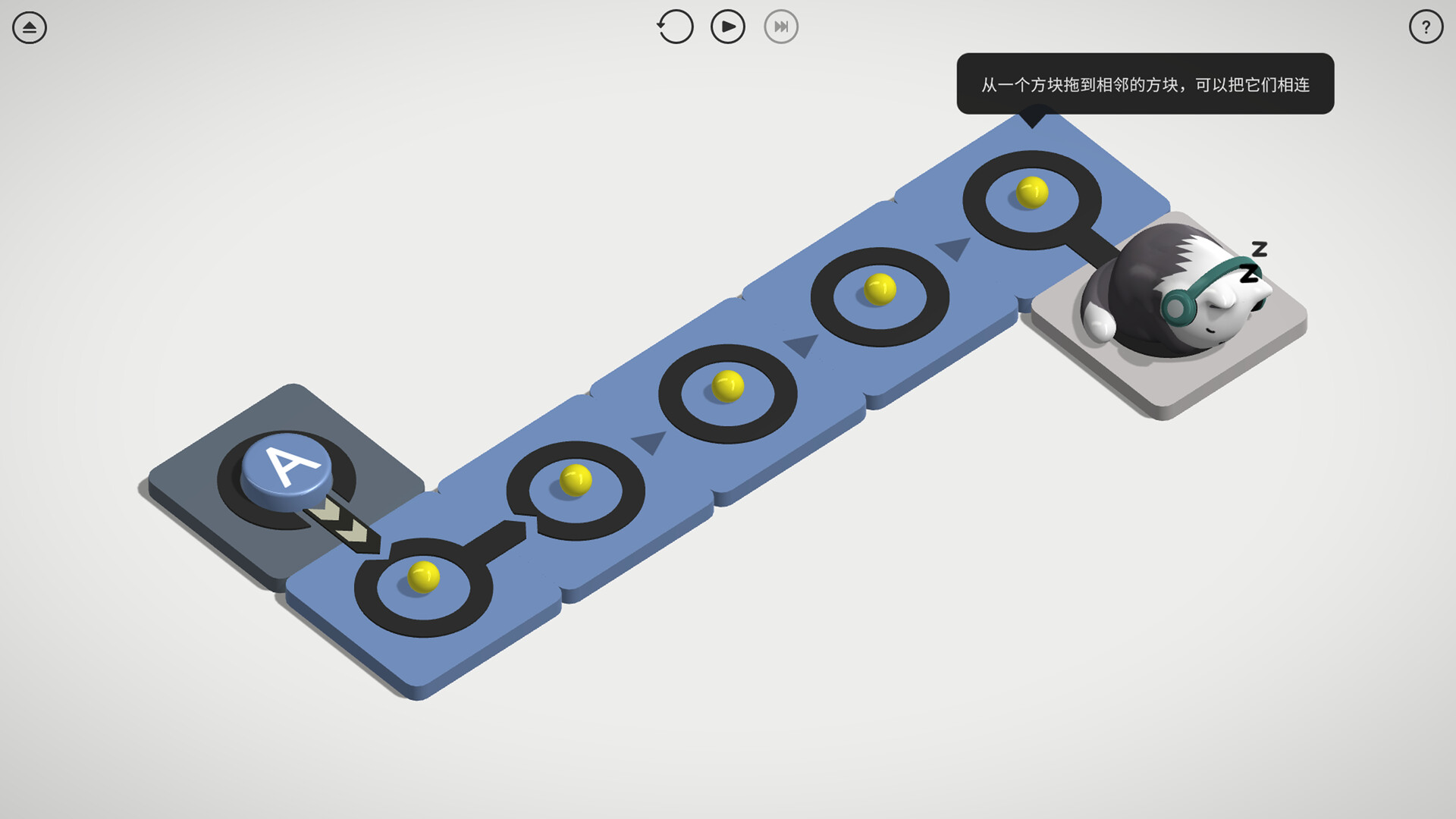 律动环廊/Cadence-网亿资源平台