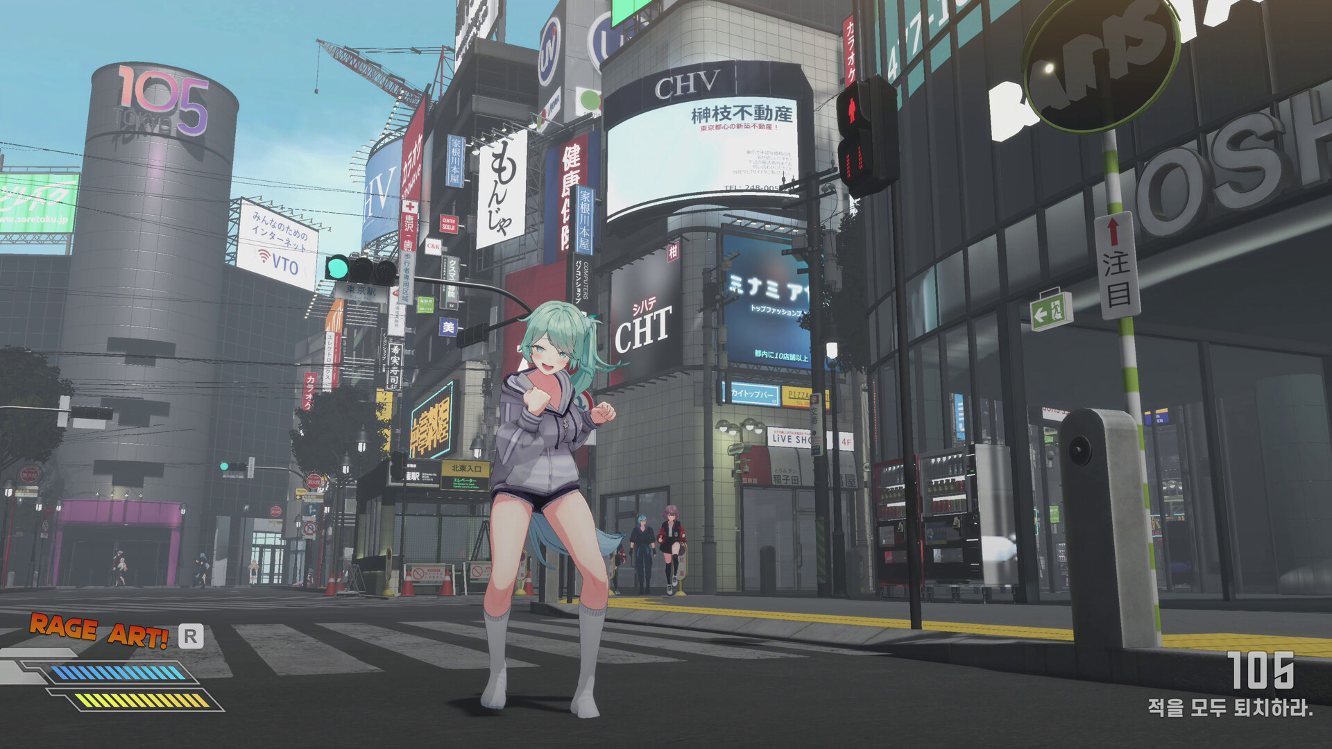 逃亡搭便车者/Fugitive Free Rider-网亿资源平台