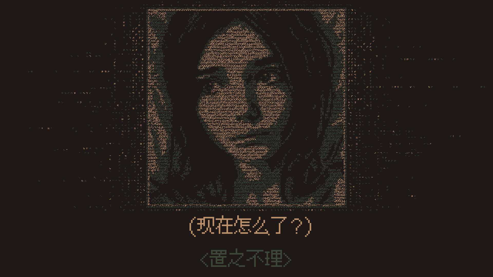 无光之晓/Without a Dawn-网亿资源平台