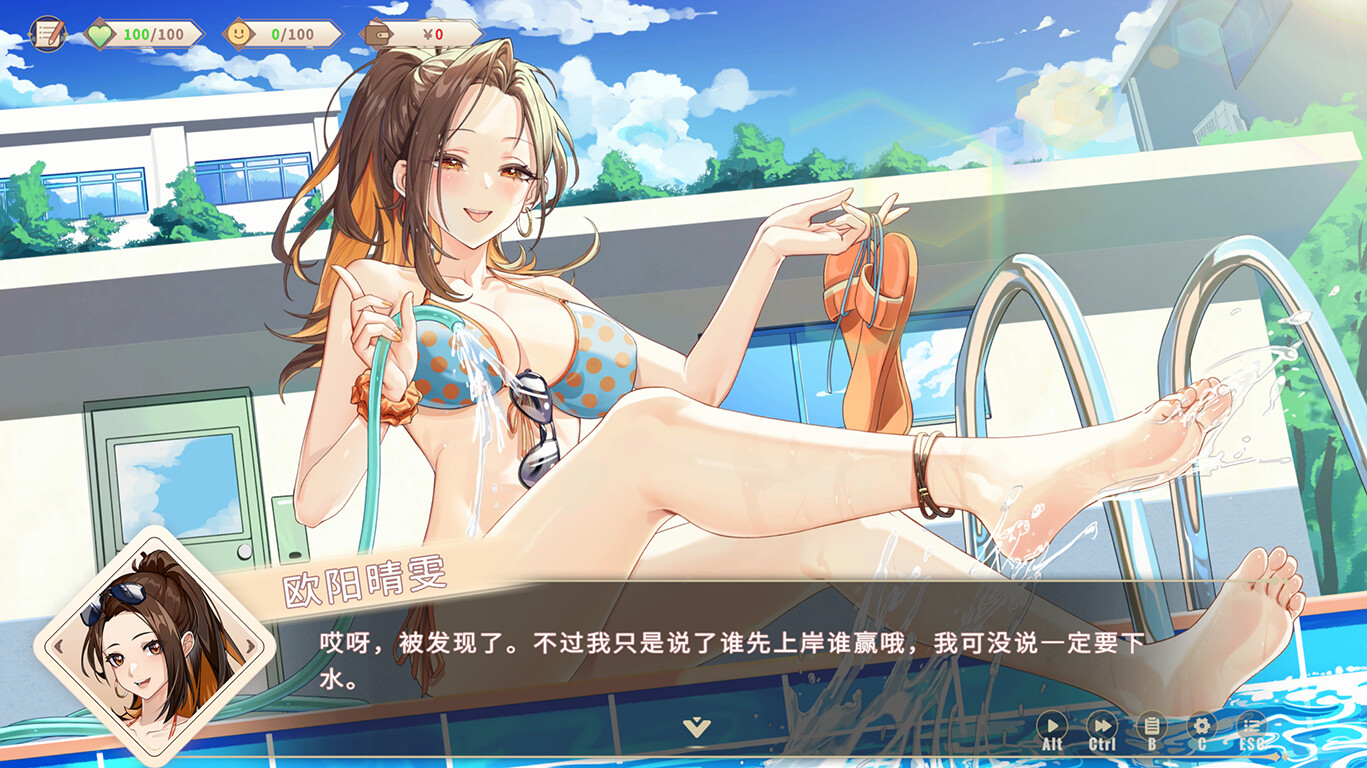 我的时光：大学日记/College Life