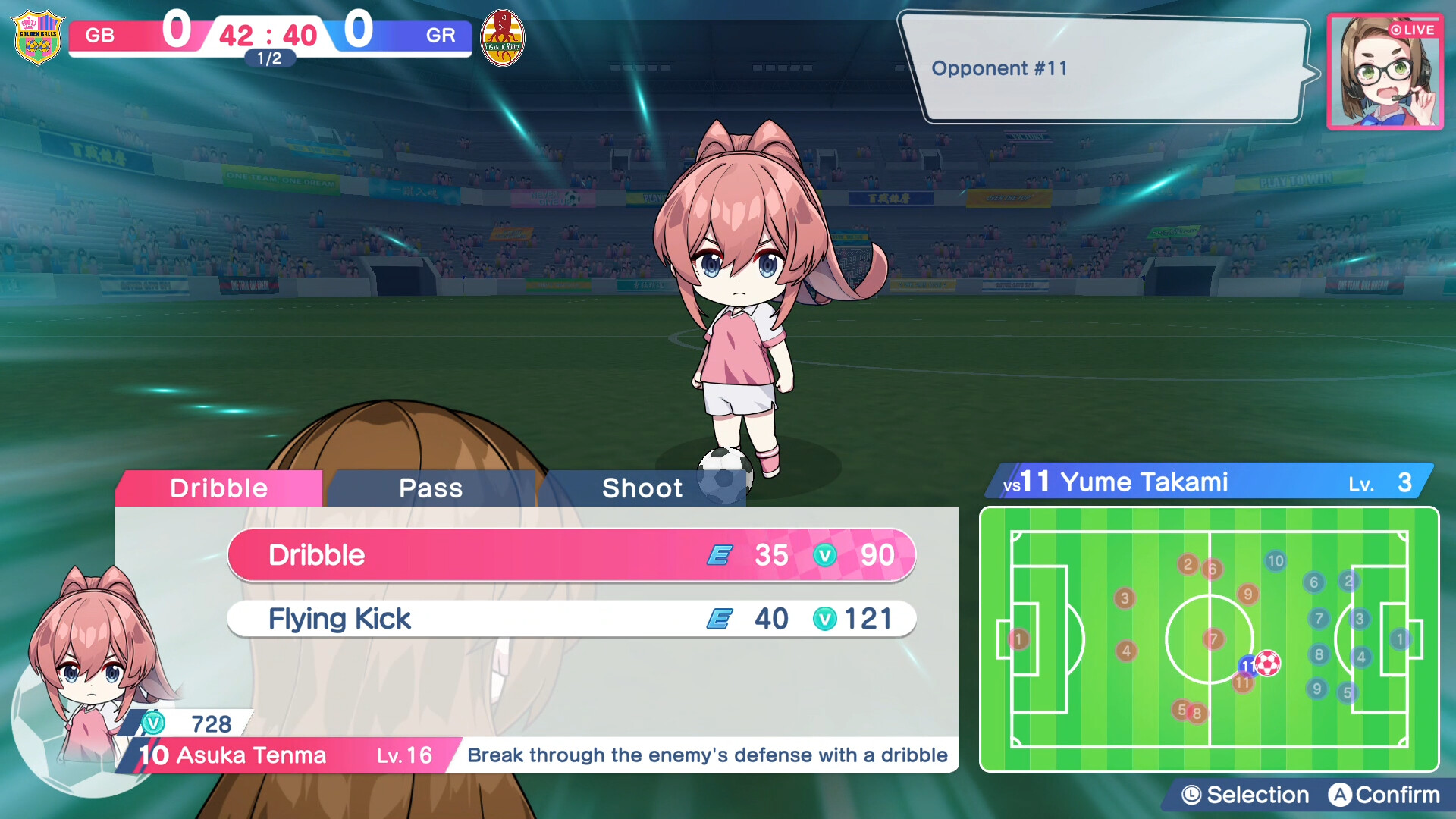 梦幻球星明日翔/Fantasista Asuka-网亿资源平台