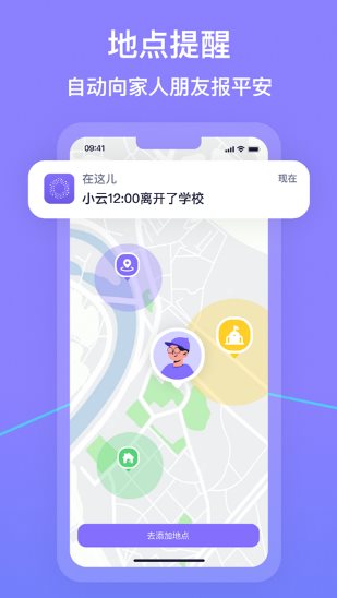 在这儿-网亿资源平台