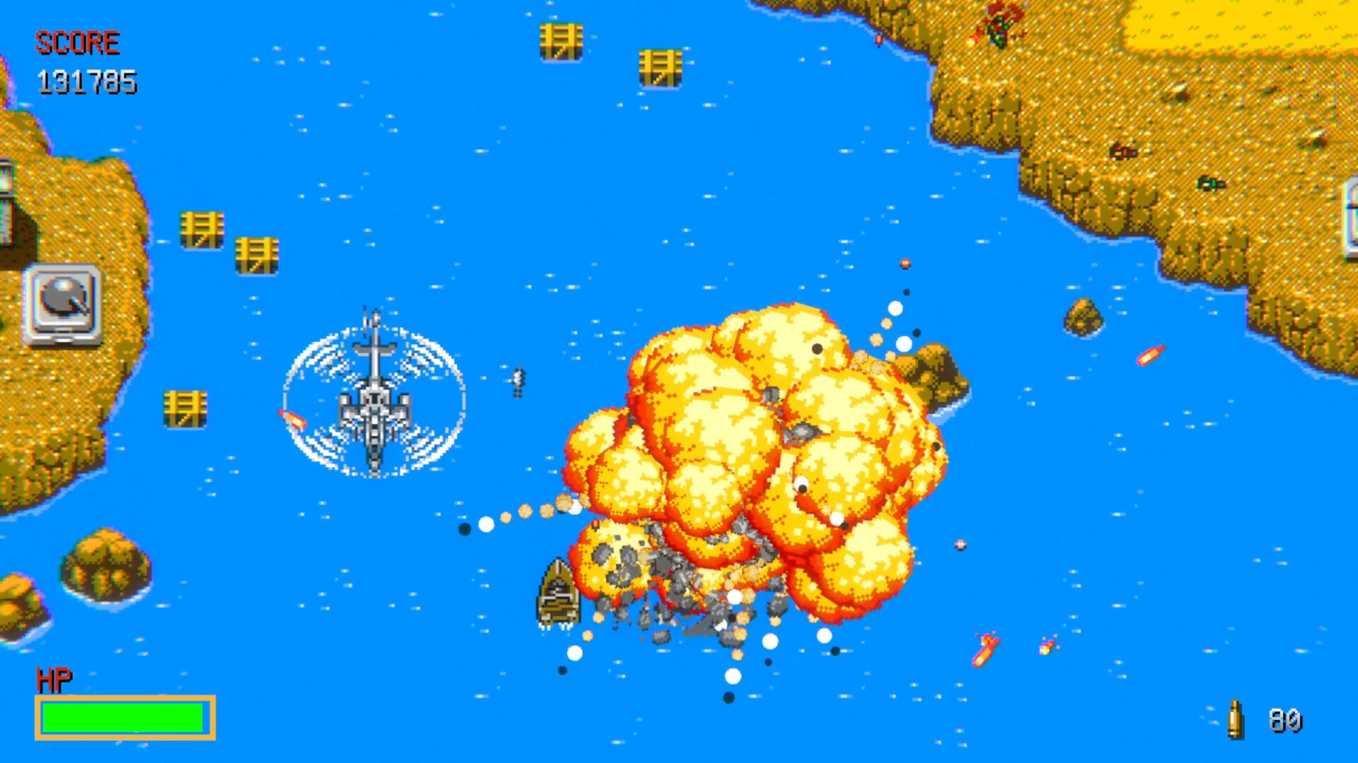 重机枪之怒/Machine Gun Fury 重机枪之怒/Machine Gun Fury
