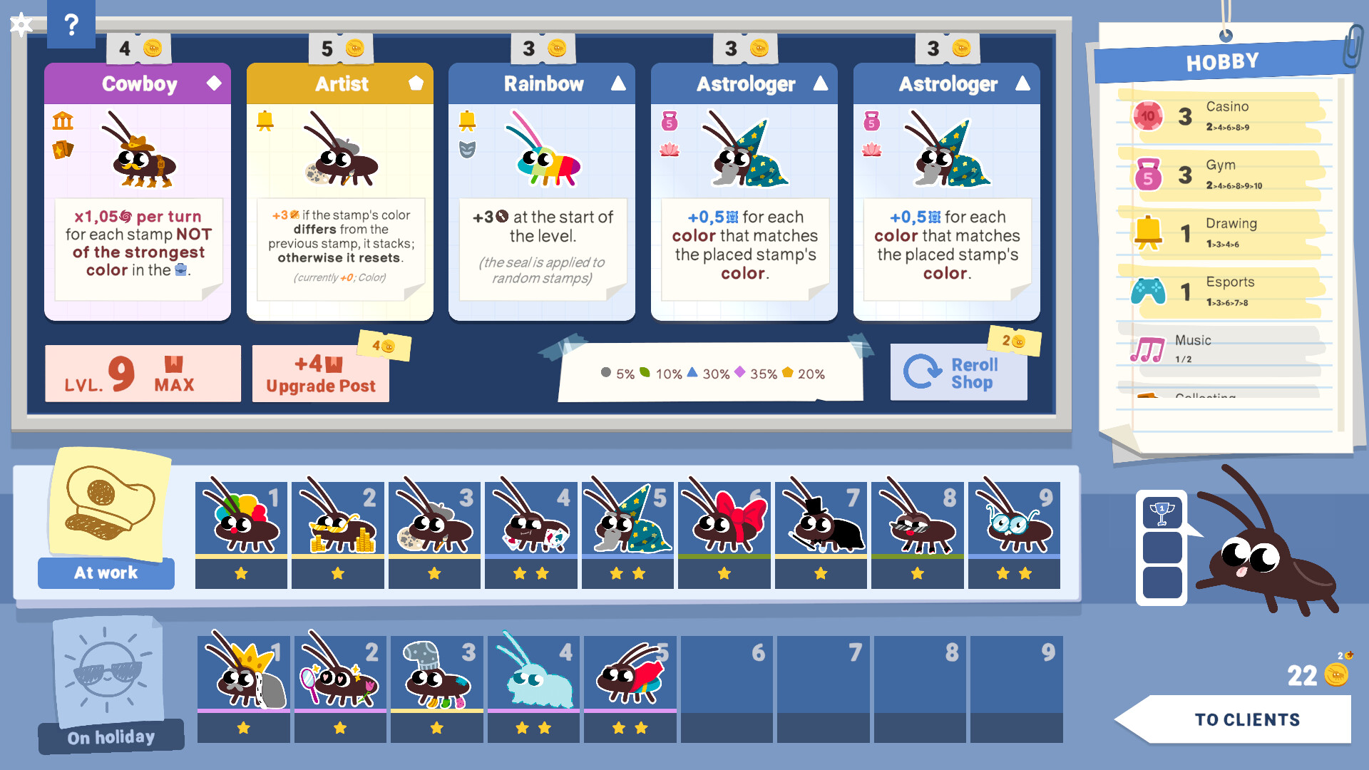 蟑螂邮局/Roach Post-网亿资源平台